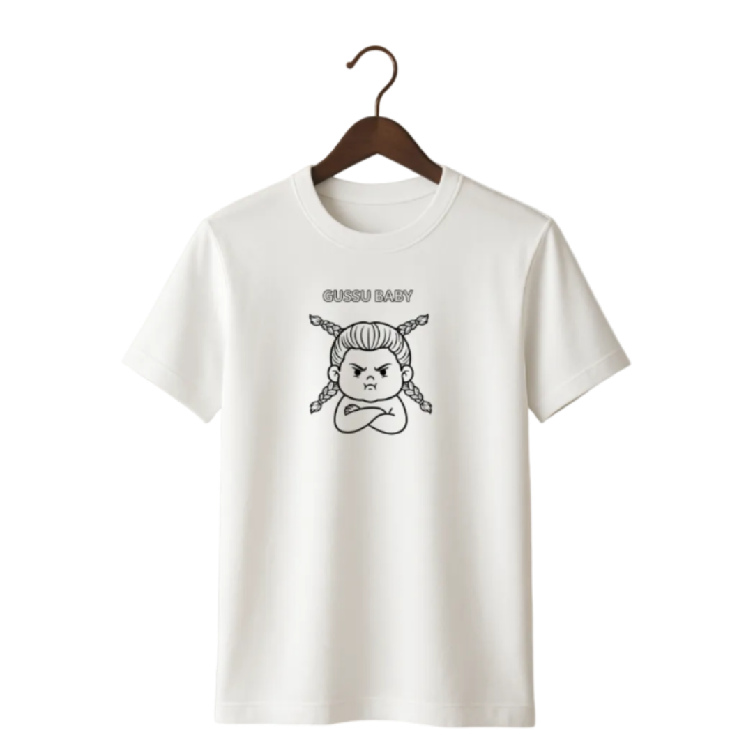 Cute Tshirt