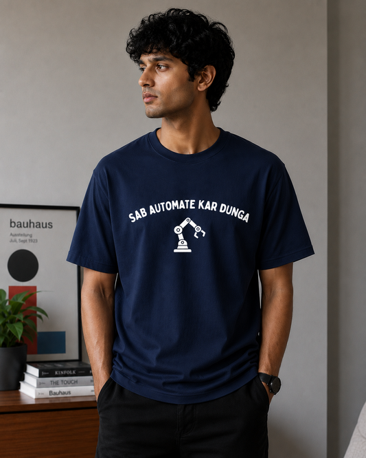 Sab Automate Kardunga Tee