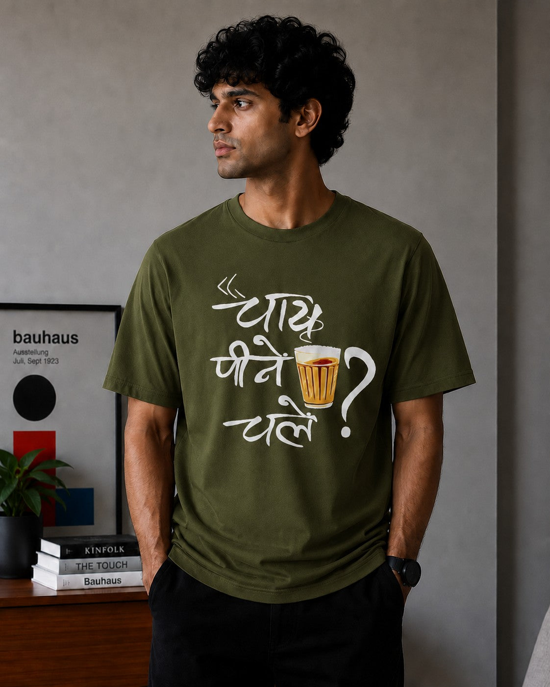 Chai Peene Chale? - Olive green