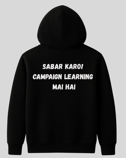 Campaign Learning - Hoodie