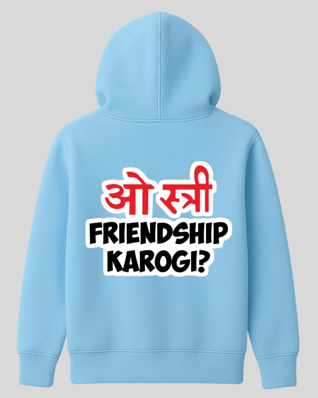 Clean Look Aesthetic Hoodie