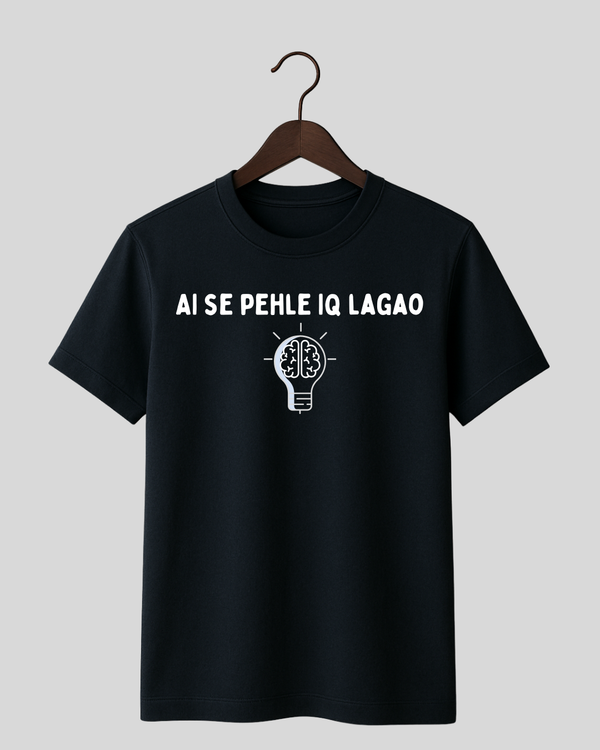 AI Se Pahle IQ - Tee