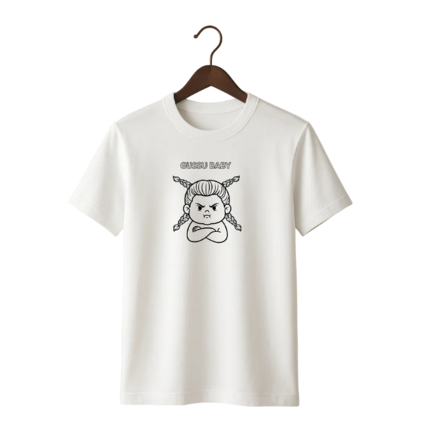Cute Tshirt