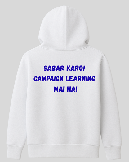 Campaign Learning - Hoodie