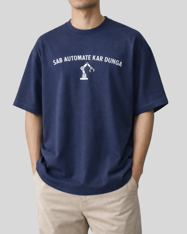 Sab Automate Kardunga - Oversized T shirt