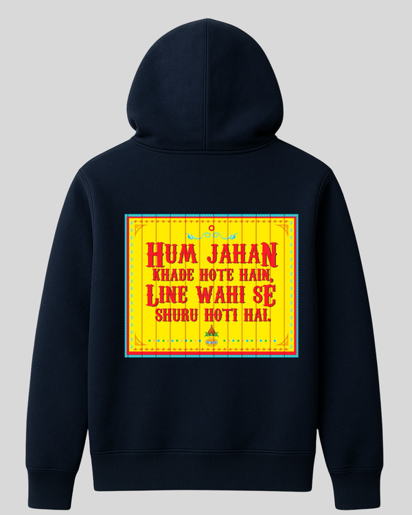Desi Aura Hoodie