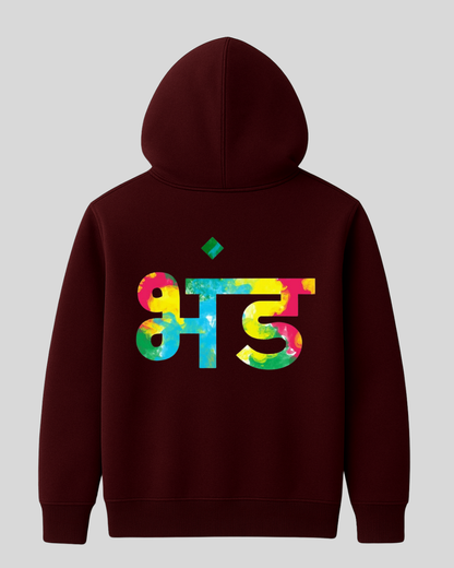 Bhand Tipsy Hoodie