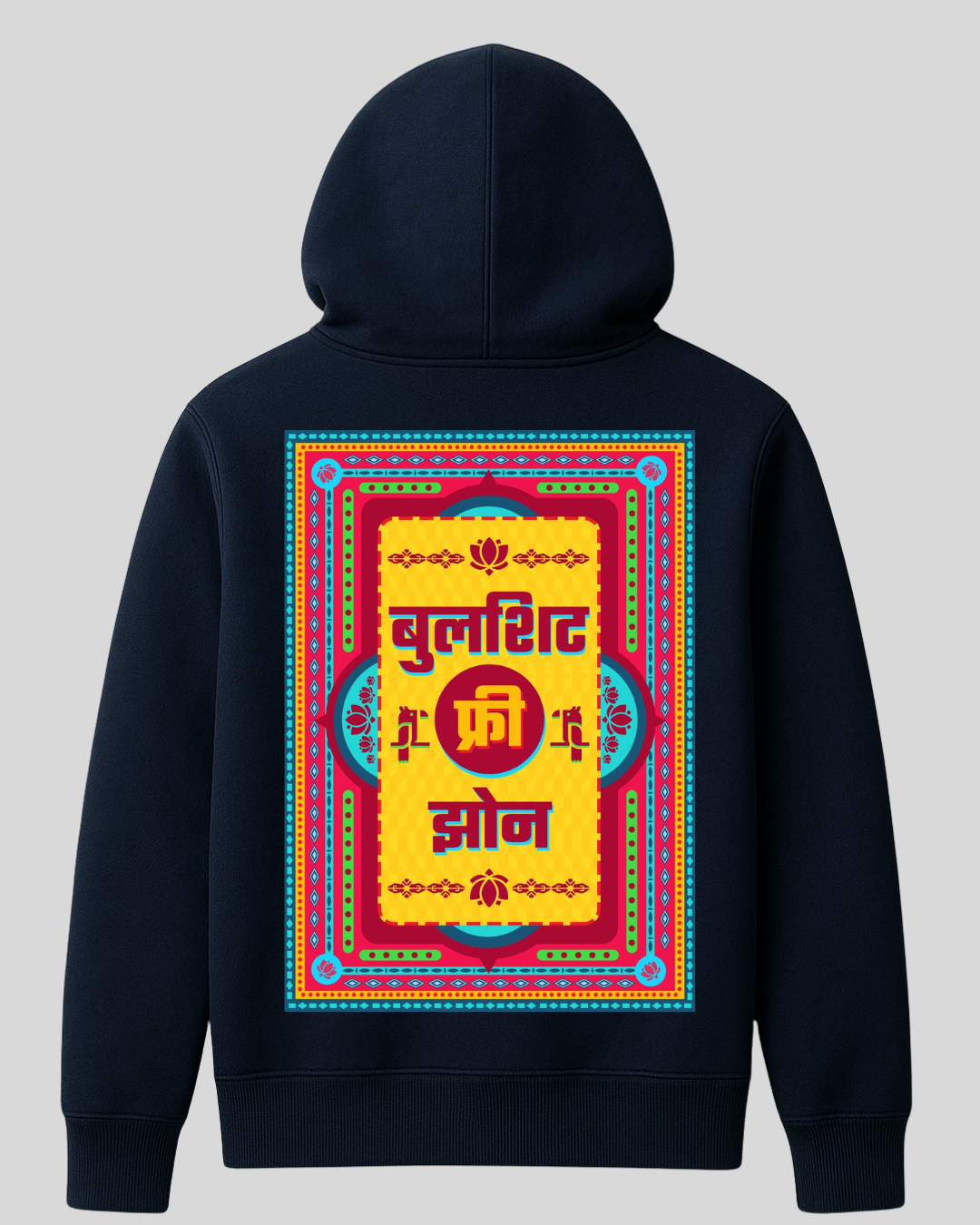 Essential Tech-Style Graphic Hoodie