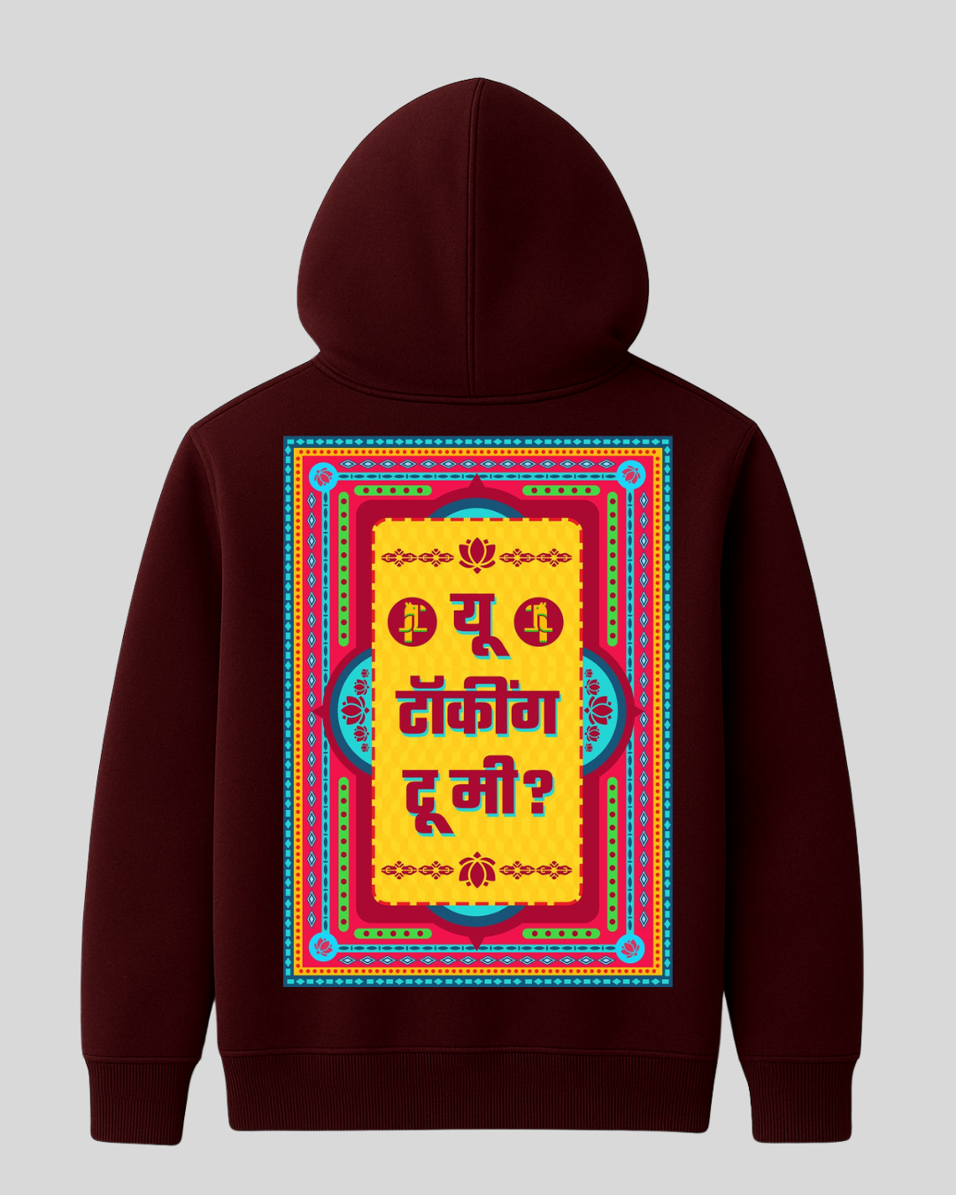 Premium Quality Funny Hoodie