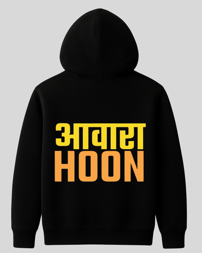 Awara Hoon Quote Funny Hoodie