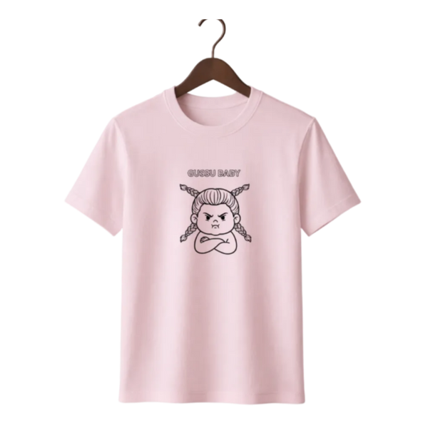 Cute Tshirt