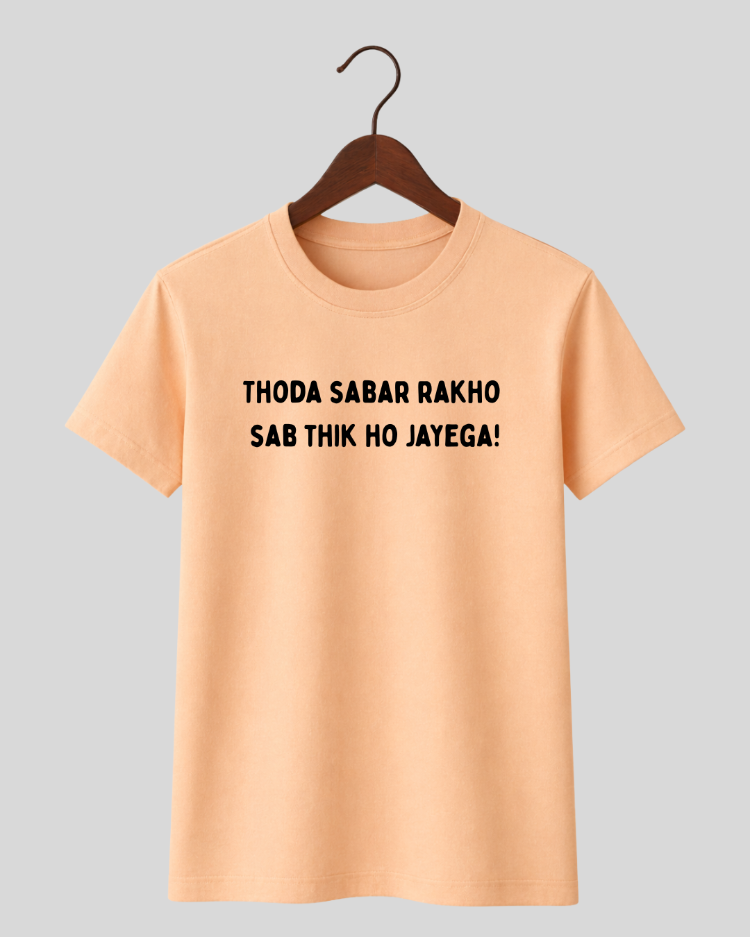 Sab Theek Ho Jayega