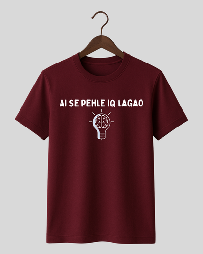 AI Se Pahle IQ - Tee