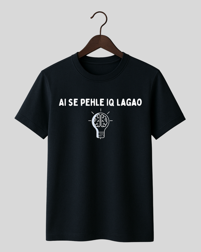 AI Se Pahle IQ - Tee