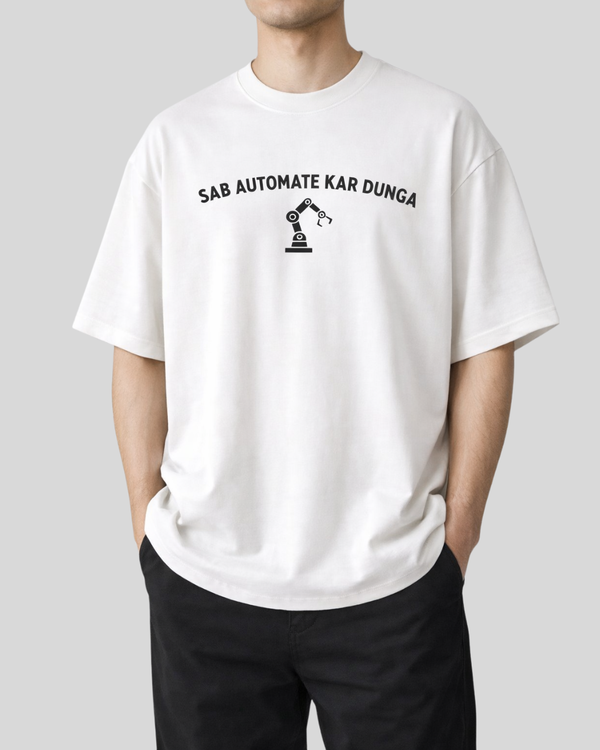Sab Automate Kardunga - Oversized T shirt