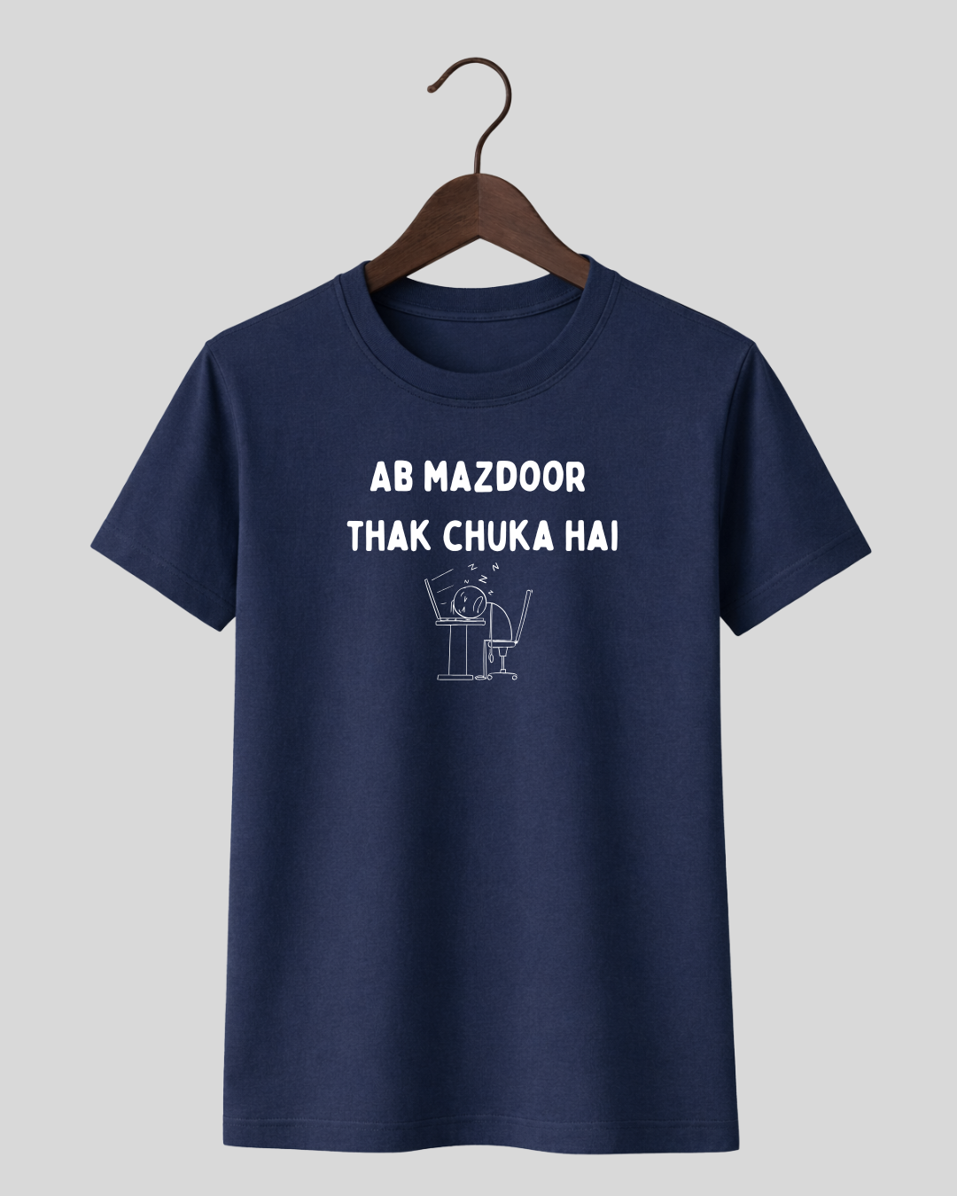 Ab mazdoor thak chuka hai