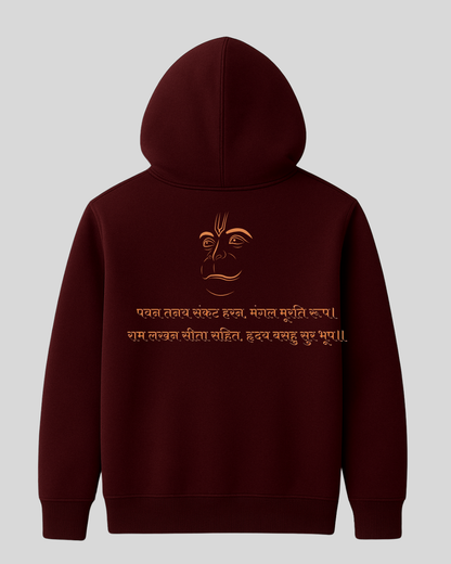 Moksha State Hoodie