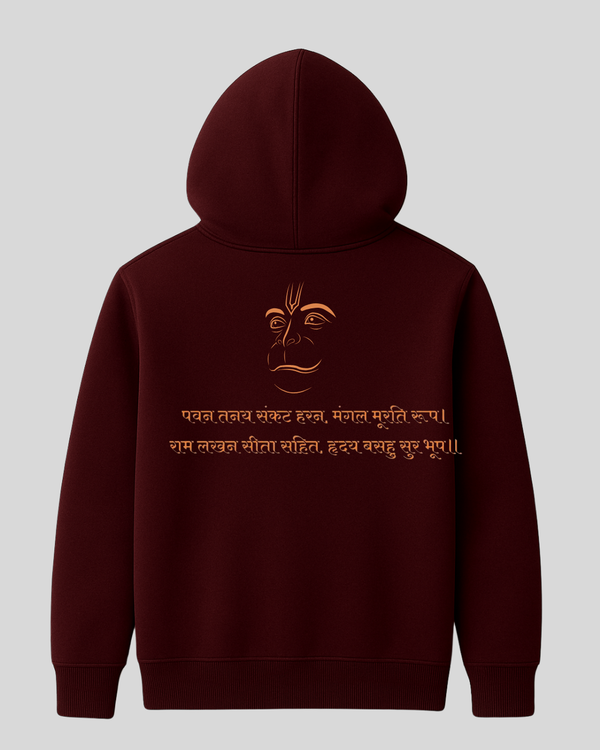 Moksha State Hoodie