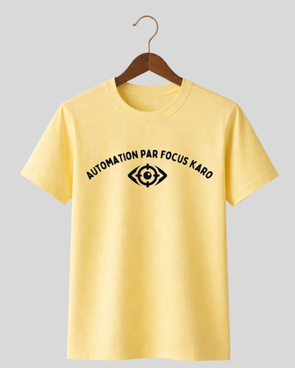 Automation par focus karo