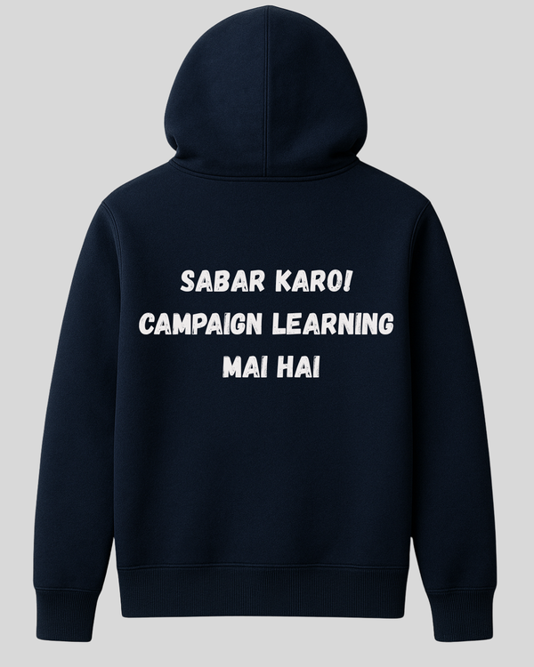 Campaign Learning - Hoodie