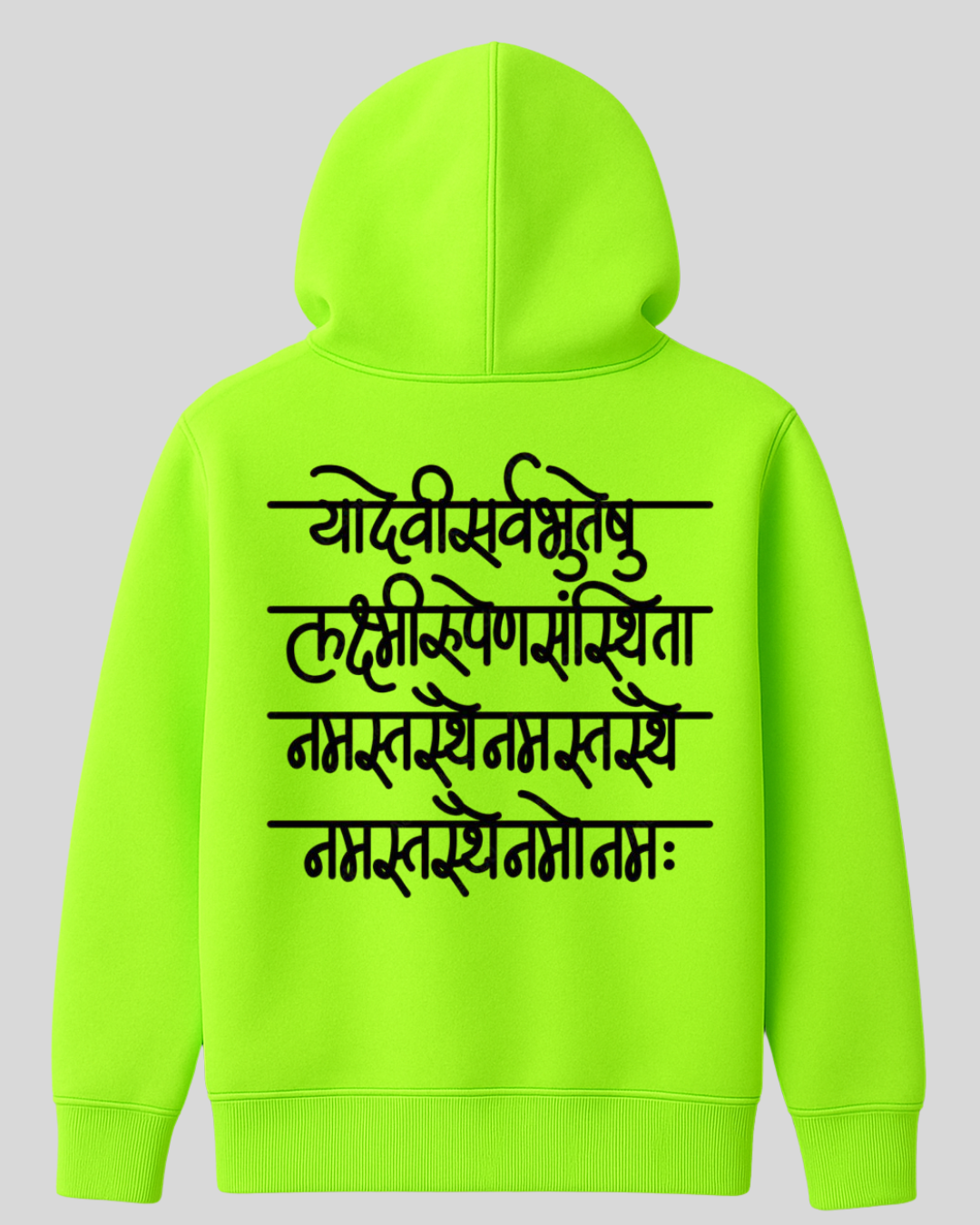 Shanti Frequency Hoodie