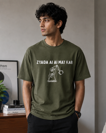 Zyada AI AI mat kar