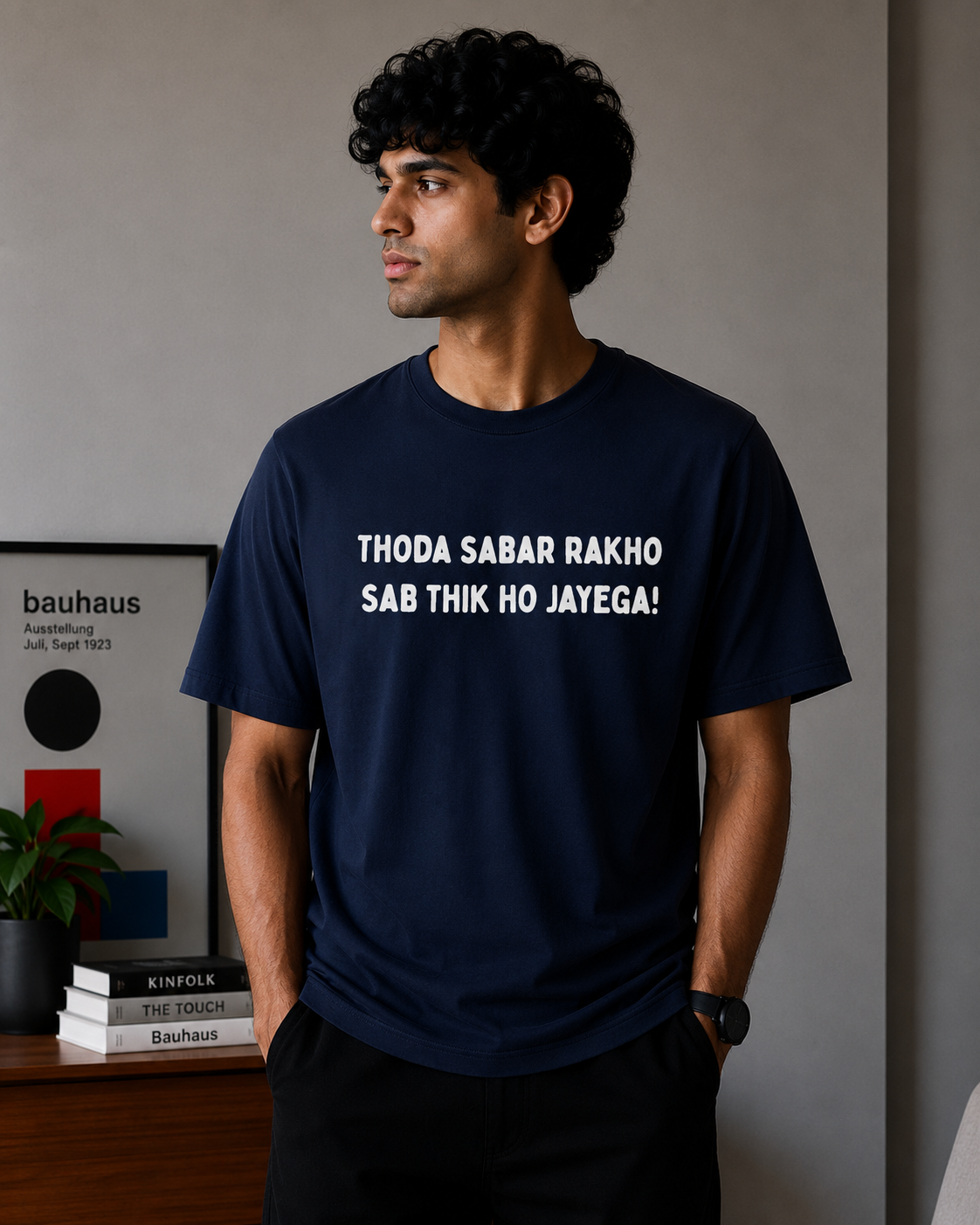 Sab Theek Ho Jayega