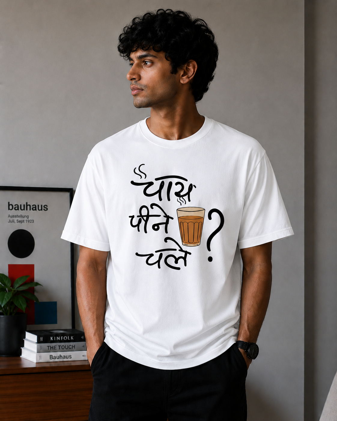 Chai Peene Chale?
