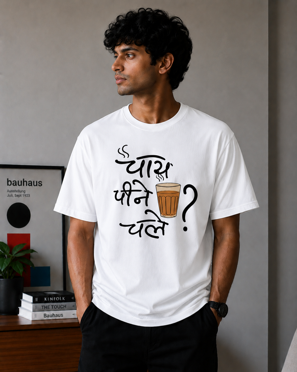 Chai Peene Chale?