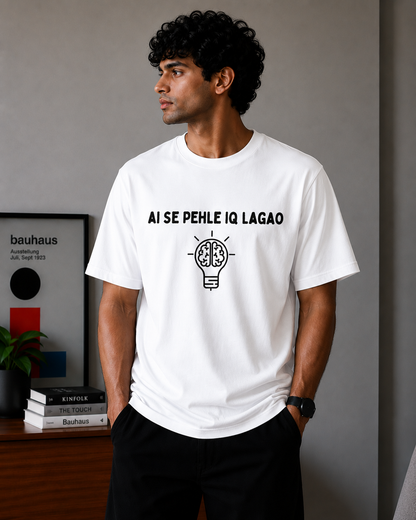AI Se Pahle IQ - Tee