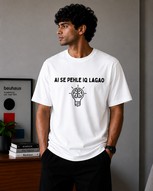 AI Se Pahle IQ - Tee