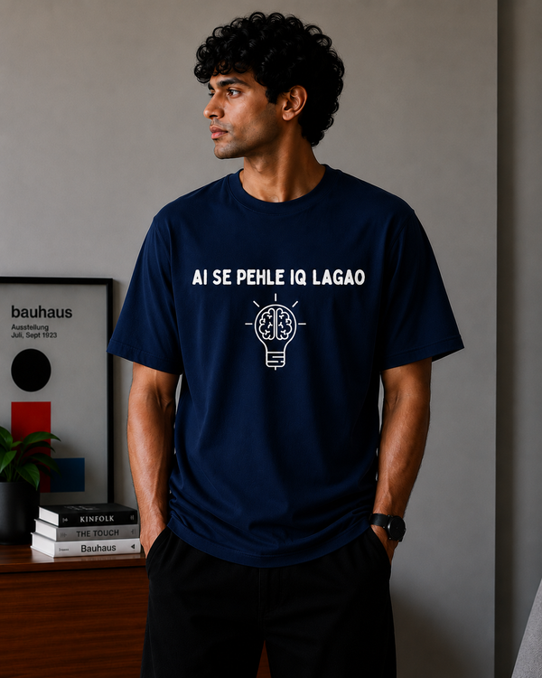 AI Se Pahle IQ - Tee