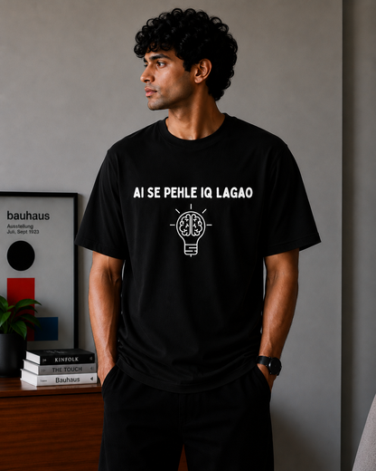 AI Se Pahle IQ - Tee