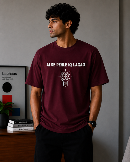 AI Se Pahle IQ - Tee