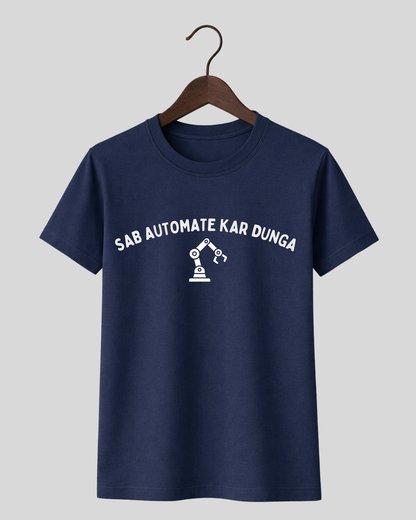 Sab Automate Kardunga Tee