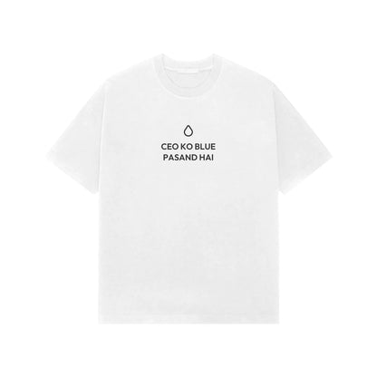 CEO Ko Blue Pasand Hai Oversized T-Shirt - White