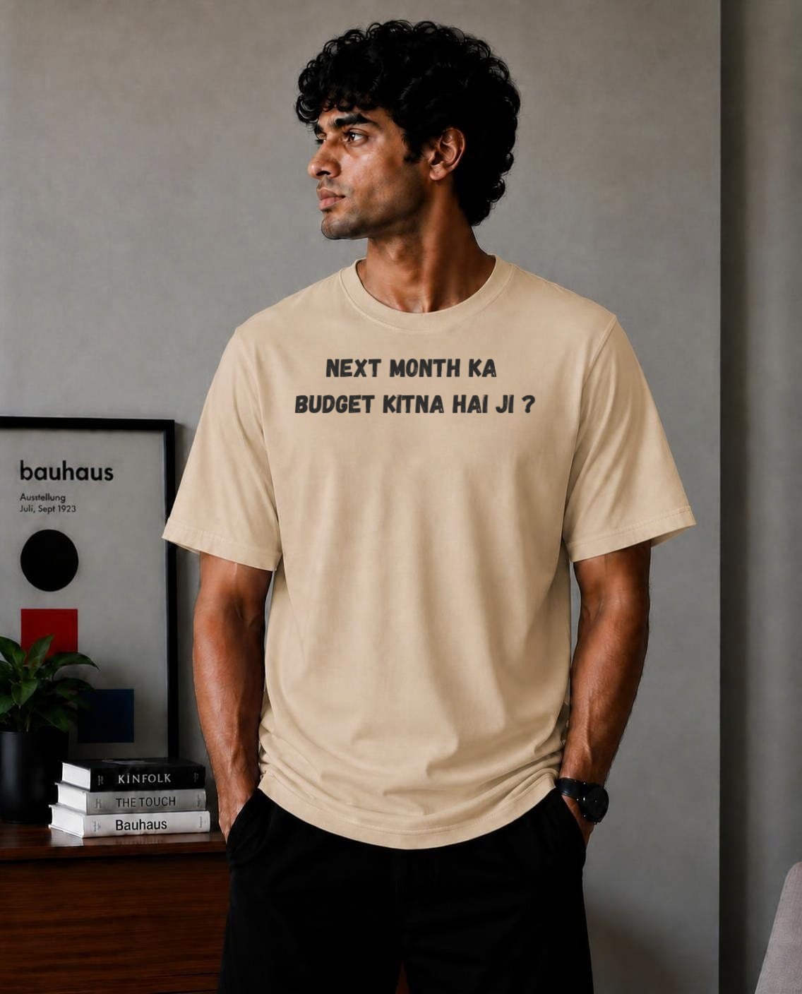 Next Month Ka Budget Oversized T-Shirt - Beige