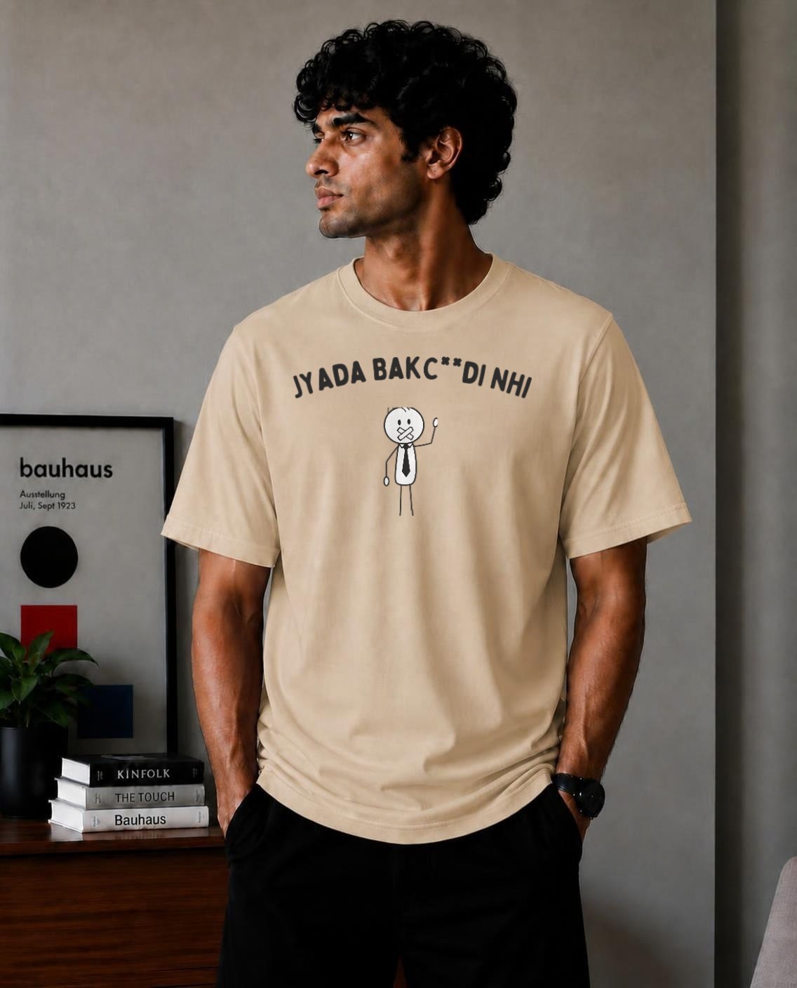 Jyada Bak**di nahi Oversized T-Shirt - Beige
