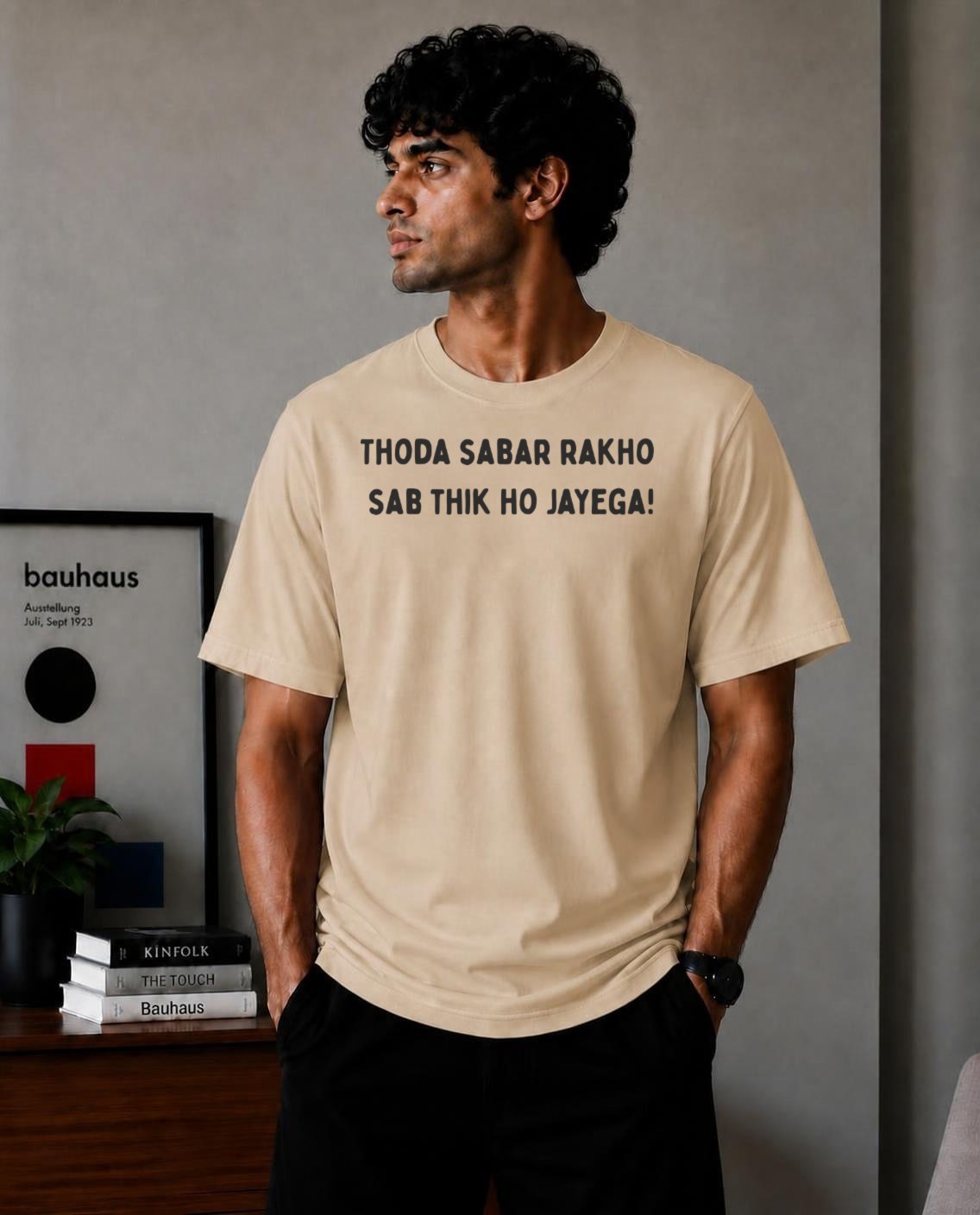 Sab Theek Ho Jayega Oversized T-Shirt - Beige