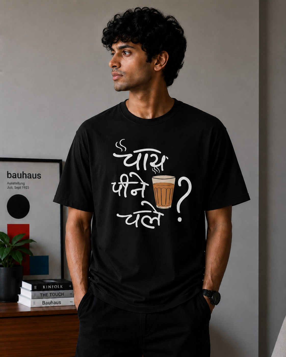Chai Peene Chale? - Black