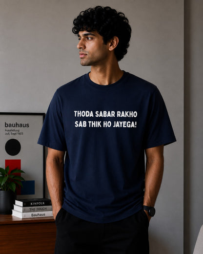 Thoda Sabar Rakho regular-fit t-shirt in Blue – Cykotees