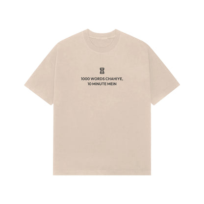1000 Words Chahiye, 10 Minute Mein oversized T-shirt in Beige