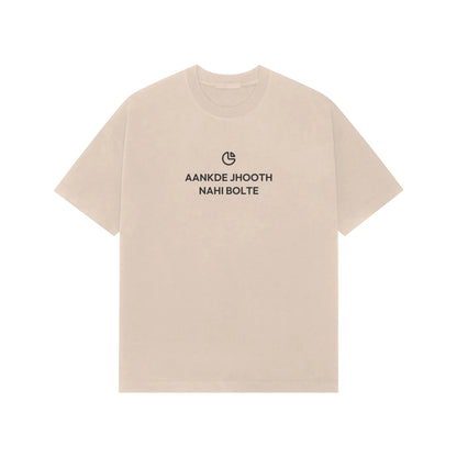 Aankde Jhooth Nahi Bolte oversized T-shirt in Beige